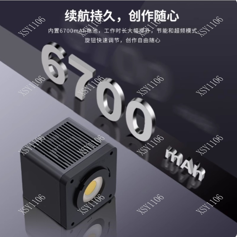 Photography Videos - Luz de Preenchimento LED COB RGB